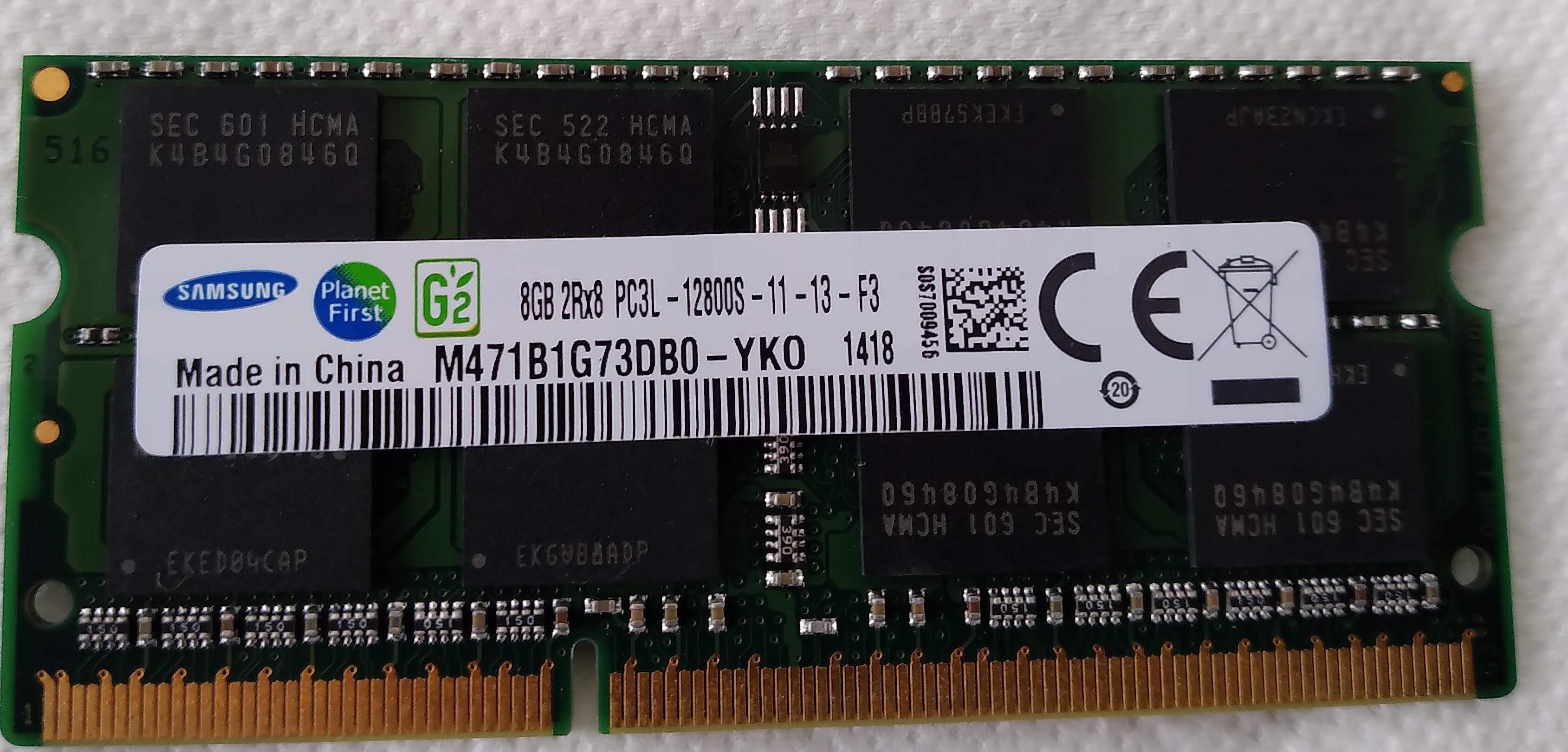 Acer Aspire 5750 のメモリを１６ＧＢに増設。メモリの種類に困って 